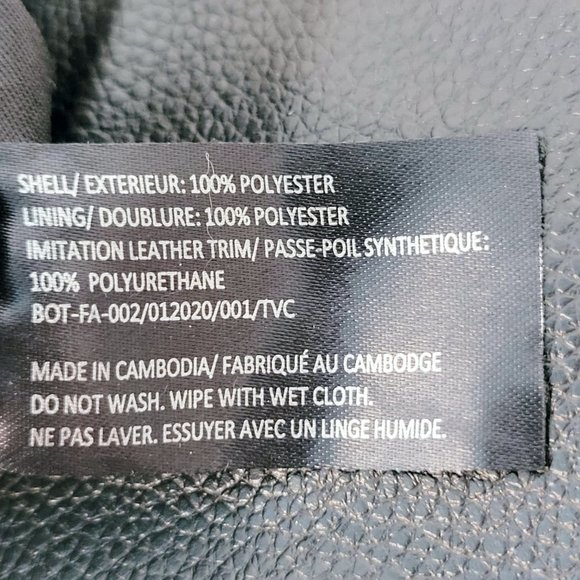 Botkier Black Leather Backpack - Picture 11 of 12